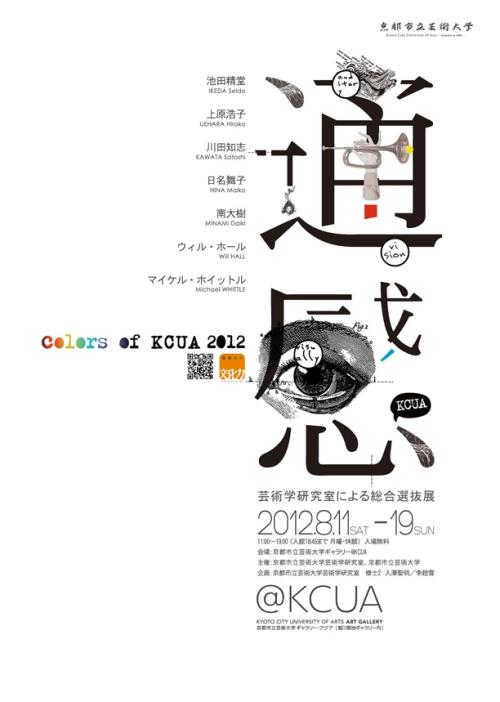 哪里可以制作南伊利诺伊大学文凭毕业证